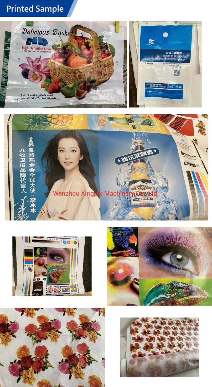 2 4 6 Color Stack Type Paper Cup Plastic Film Nylon Shopping Bag PE OPP BOPP Non Woven Flexo Flexographic Printing Printer Machine Price
