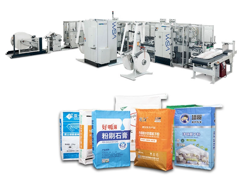 China Forming 25kg 50kg Composite Plastic PP Bag Making Machine