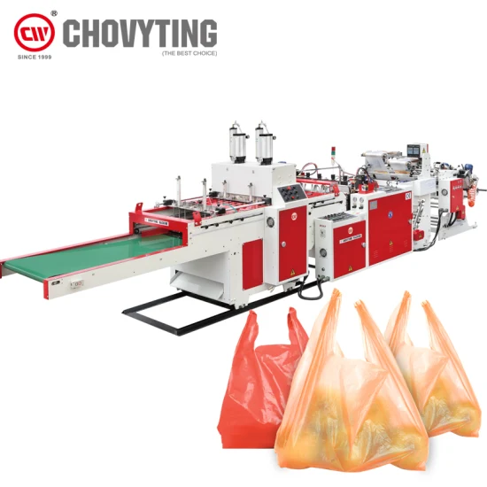Automatic Recycle Plastic Garbage Bag Forming Machine PLA Biodegradable PE Shopping T-Shirt Vest Bag Making Machine