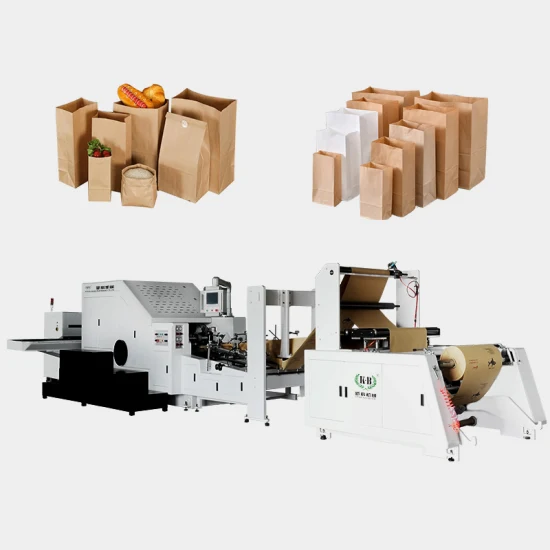 Automatic Square Bottom Paper Bag Making Machine Price Making Paper Bags